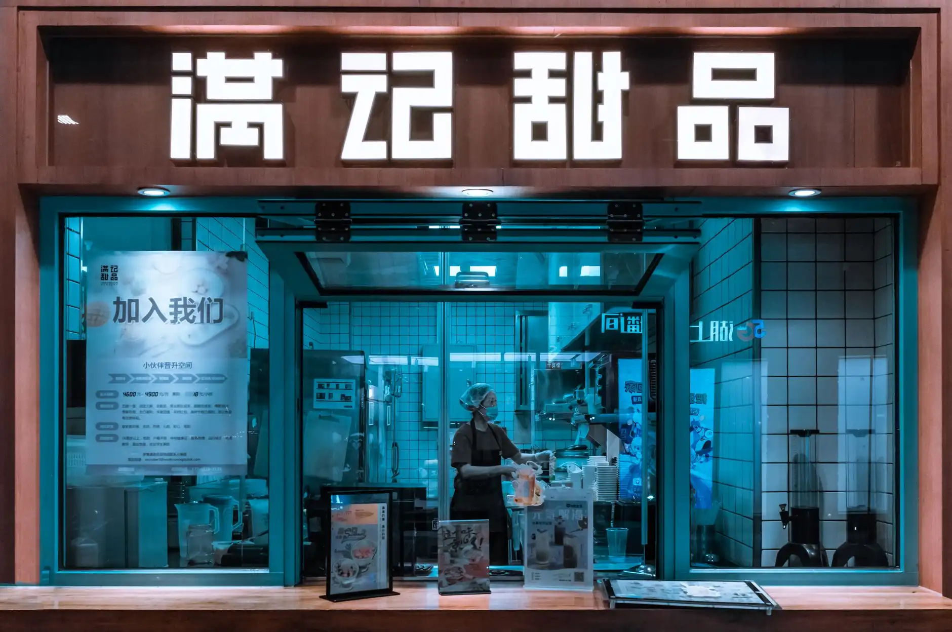 5G时代室内信号覆盖系统设计与施工关键技术要点解析