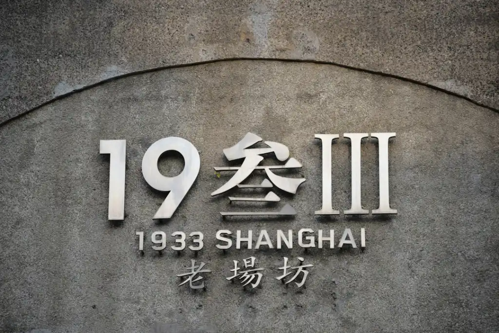 通信工程中光纤布线施工要点与常见问题解决方案